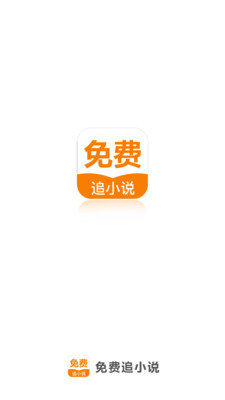 华体汇体育官网app